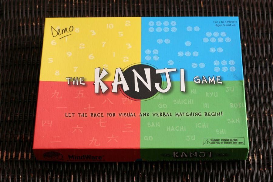 The Kanji Game